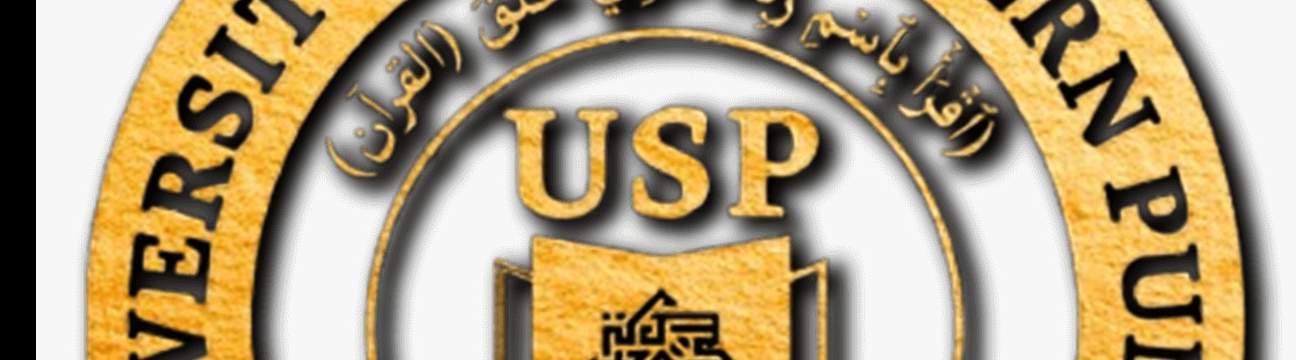 University Of  Southern Punjab 